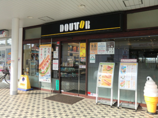 飲食店