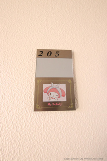 【その他】Ｍｙ　Ｍｅｌｏｄｙ　Ｈｏｕｓｅ　　Ｃｈｏｆｕ