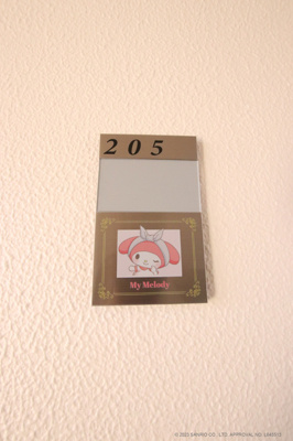 【その他】Ｍｙ　Ｍｅｌｏｄｙ　Ｈｏｕｓｅ　　Ｃｈｏｆｕ
