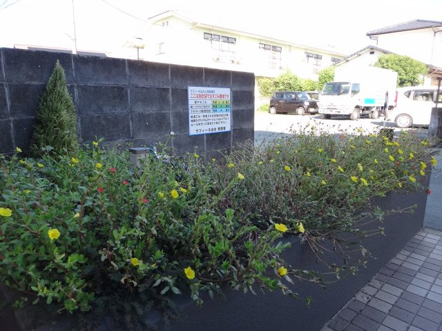 ラフィーネ出水のその他