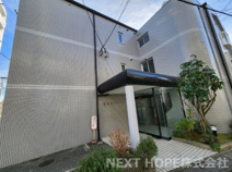 南町マンションの画像