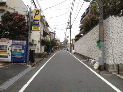 【周辺】 | 秀和麻布笄町レジデンス | 秀和麻布笄町レジデンス 