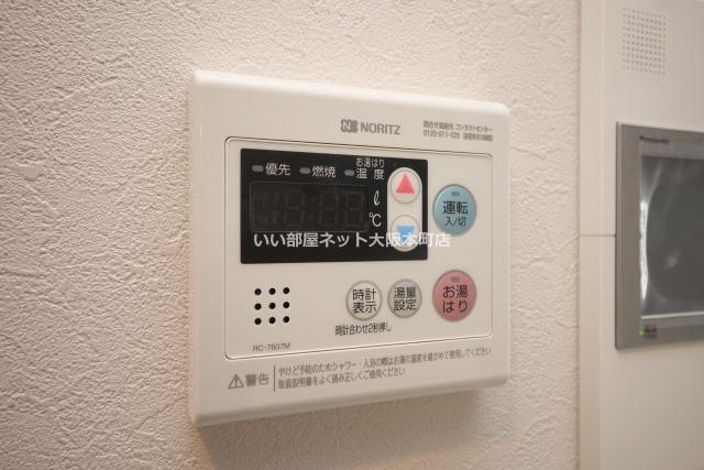 Metrosa京町堀の設備