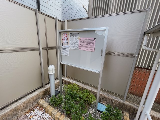 プラシードのその他共用部分