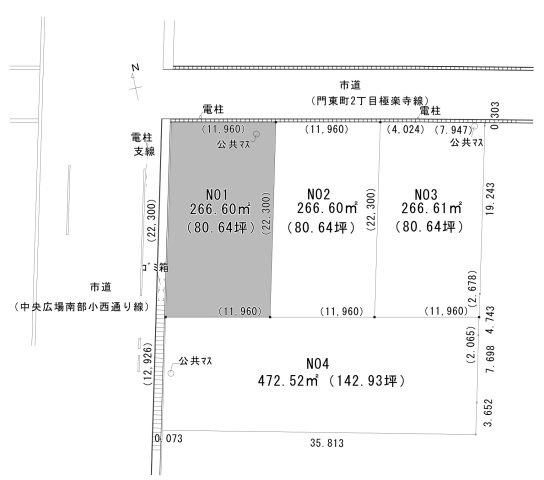 【区画図】 | 米沢市門東町２丁目　分譲地 | №３はモデルハウスです。