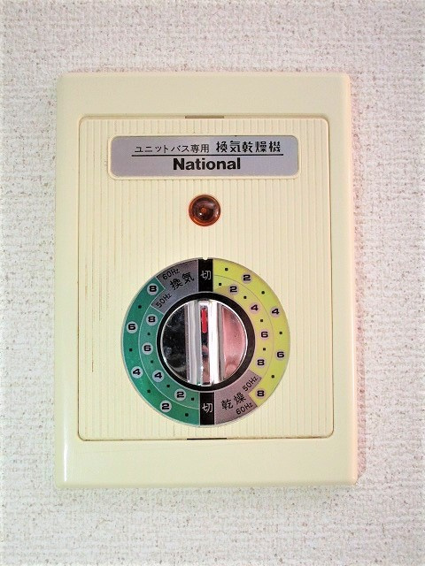 Ｆｏｒｏ中延の浴室