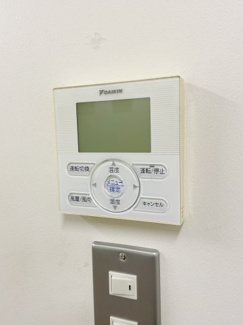 【設備】 | TASK IN 2be1　103