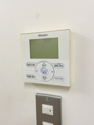 【設備】 | TASK IN 2be1　103