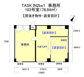 【間取り】 | TASK IN 2be1　103