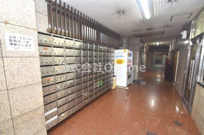 【その他共用部分】 | トーエー高井田ビル