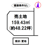 西脇市和田町24号地の画像