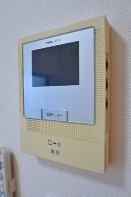 【セキュリティ】 | ボナール箱崎