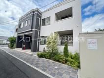 ビアン　ストリームの画像