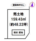 西脇市和田町25号地の画像