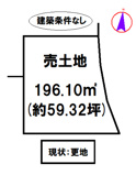 西脇市和田町27号地の画像