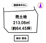 西脇市和田町28号地の画像