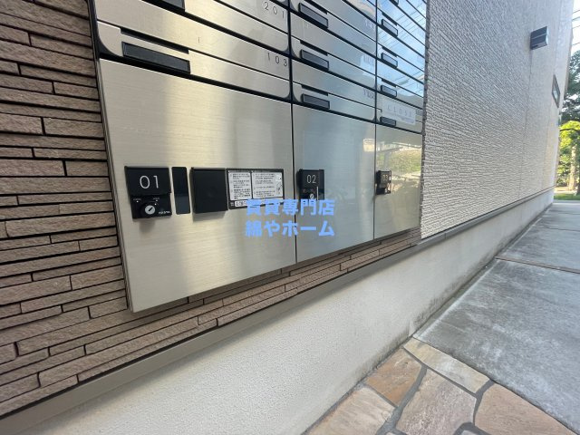 フジパレス遠里小野Ⅴ番館のその他共用部分