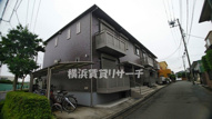 横浜市港北区小机町のアパートの画像