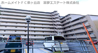 【外観】