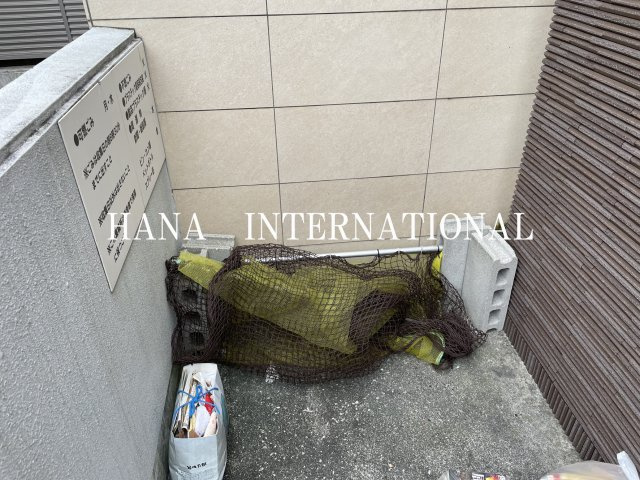 フェリーチェ国立のその他共用部分
