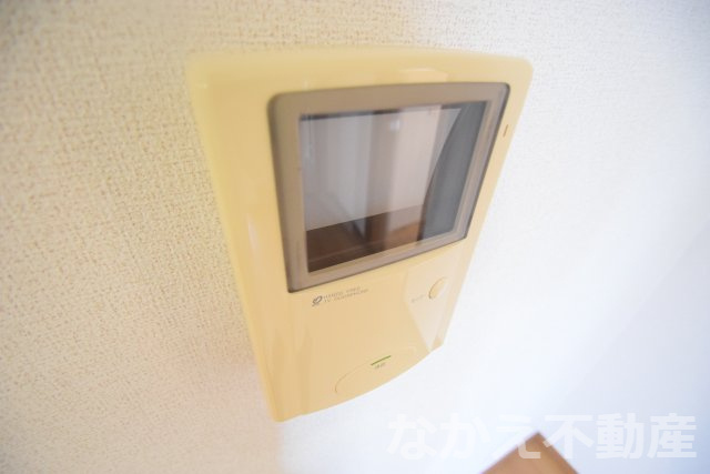 【セキュリティ】