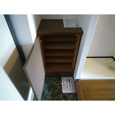 【その他】 | ロマネスク大橋第6 | 別号室の写真になります。現況優先。