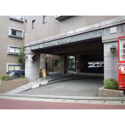 【その他共用部分】 | ロマネスク大橋第6