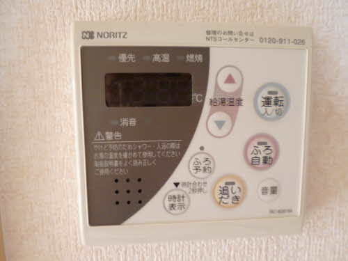 熊本市西区春日４丁目のアパートの設備