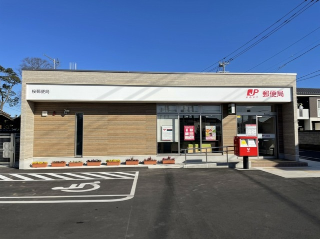 ボンヌ・シャンス・ガーデンＣのその他|その他