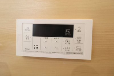 【その他】 | Crecia千早 | 別号室の写真になります。現況優先。