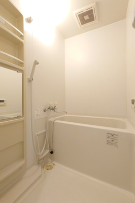 【浴室】 | サンロージュ箱崎駅前 | 別号室の写真になります。現況優先。