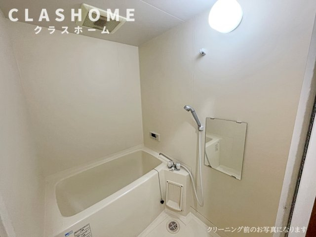 サザンクロス　　　刈谷市の賃貸ならクラスホーム刈谷店の浴室|同物件の別部屋になります。