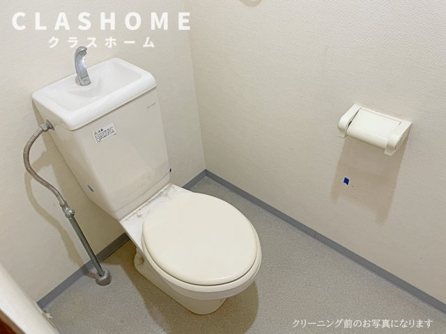 サザンクロス　　　刈谷市の賃貸ならクラスホーム刈谷店のトイレ|同物件の別部屋になります。