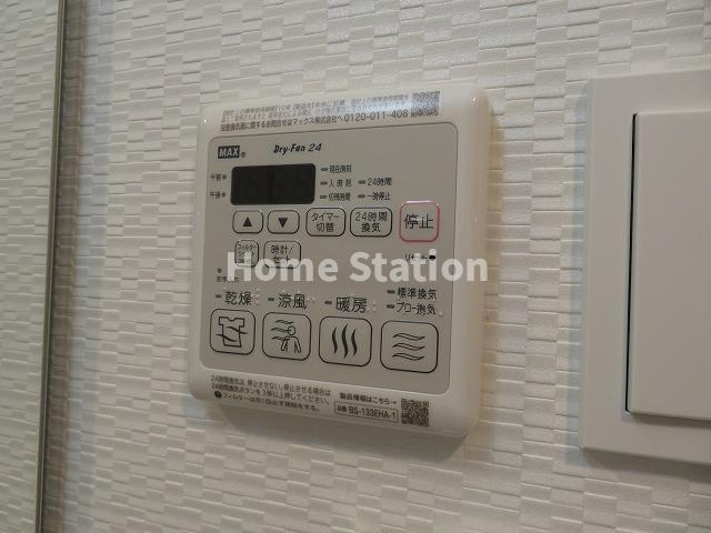【設備】 | S-RESIDENCE福島玉川Tres