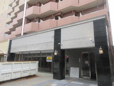 トレコートプレミアム京都二条（旧ジーパレス京都二条プレミアム）の外観