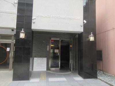 トレコートプレミアム京都二条（旧ジーパレス京都二条プレミアム）のエントランス