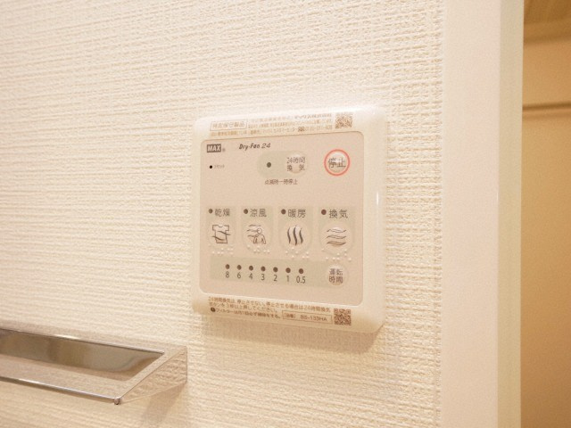 エスリード中之島ザ・コアの設備