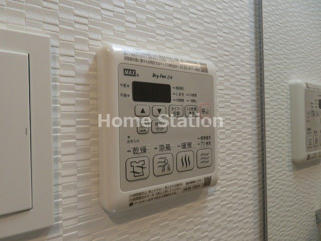 【設備】 | S-RESIDENCE福島玉川Tres