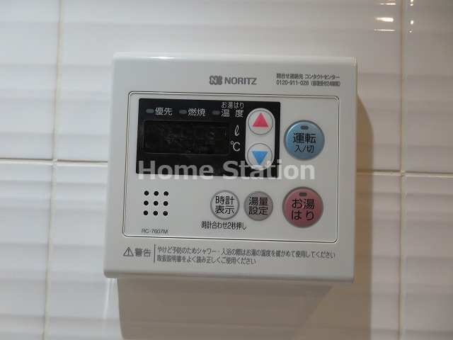 【設備】 | S-RESIDENCE福島玉川Tres