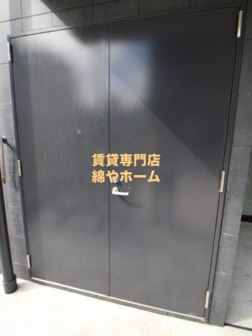 TOYOTOMI STAY PREMIUM 天王寺公園南Ⅰのその他共用部分