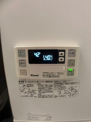 【設備】 | ビエンカーサ | 別号室の写真になります。現況優先。