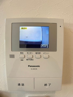 【セキュリティ】 | ビエンカーサ | 別号室の写真になります。現況優先。