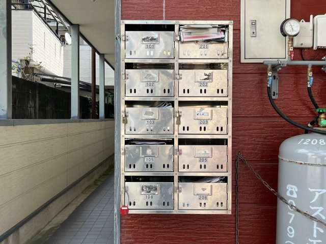 城北ハイツのその他共用部分
