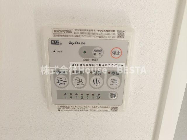 コスモリード神戸三宮の設備