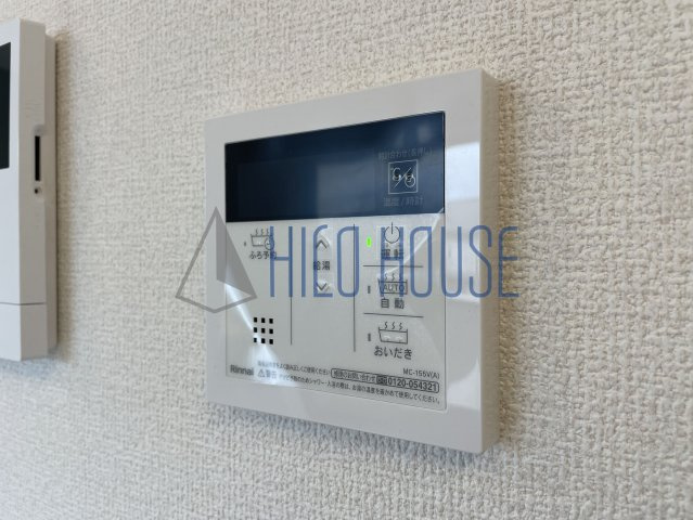 うおまこぷらすの設備