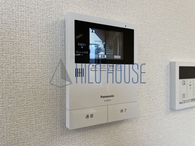 うおまこぷらすのセキュリティ