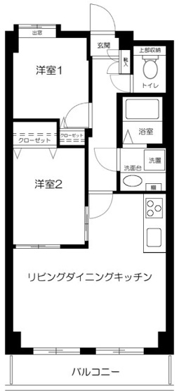 【間取り】 | フレグラント町田