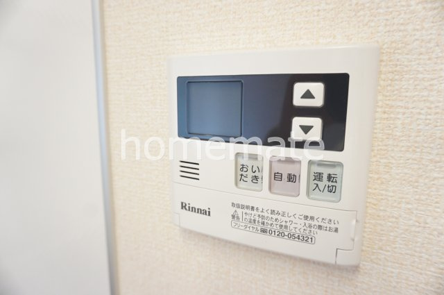 合志市須屋のアパートの設備