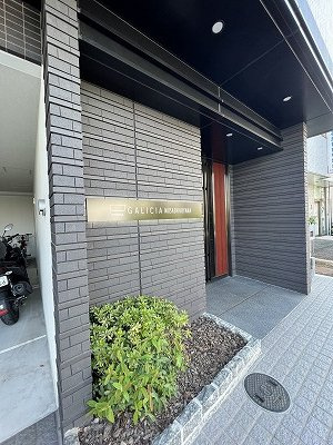 【エントランス】 | ガリシア武蔵小山