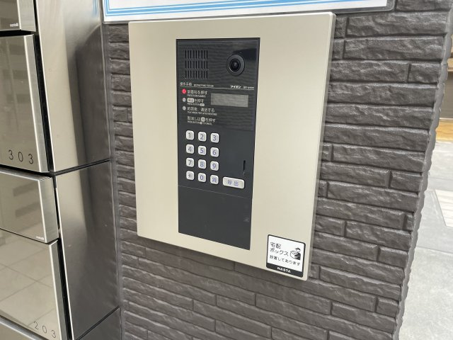 【セキュリティ】 | Fmaison　COASTⅡ